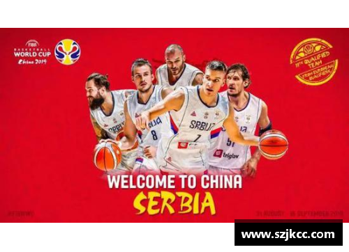 男篮世界杯2024：激情碰撞，巅峰对决